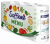 Полотенца бумажные SOFFIONE MENU 2-х слойные 4рулона