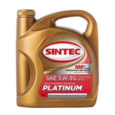 Масло моторное 5W30 SN/GF-5 SINTEC PLATINUM 4л синтетическое
          Артикул: 801973