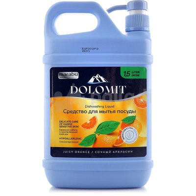 Средство для мытья посуды MARABU DOLOMIT 1500мл Сочный апельсин