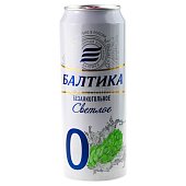 Пиво Балтика безалкогольное 0,45л ж/б