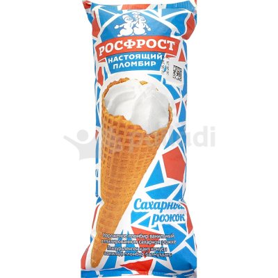 Мороженое Росфрост Настоящий пломбир рожок 80г