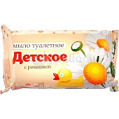 Мыло туалетное Детское 90г с ромашком