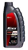 Масло моторное 0W30 SN/CF A5/B5-08 C2-08 KIXX PAO1 1л синтетическое
          Артикул: L2081AL1E1
