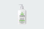 SENSITIVE SKIN HERBAL MOISTURIZER