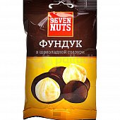 Фундук SEVEN NATS 50г в шоколадной глазури
