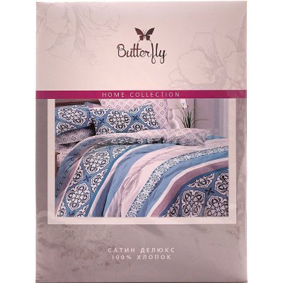 Комплект постельного белья сатин Butterfly Евро 15