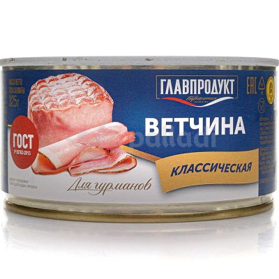 Главпродукт Ветчина Юбилейная 325г для гурмана