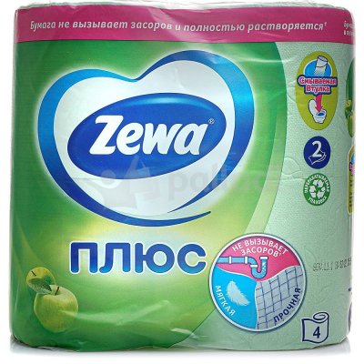 Бумага туалетная ZEWA Плюс 2сл. 4 рулона Яблоко (1/24)