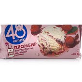 Мороженое 48 копеек 400мл пломбир малина