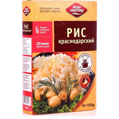 Крупа Агро Мастер 4*100г рис краснодарский