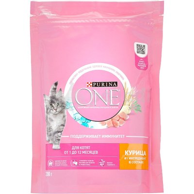 Корм Purina ONE 200г для котят курица и злаки