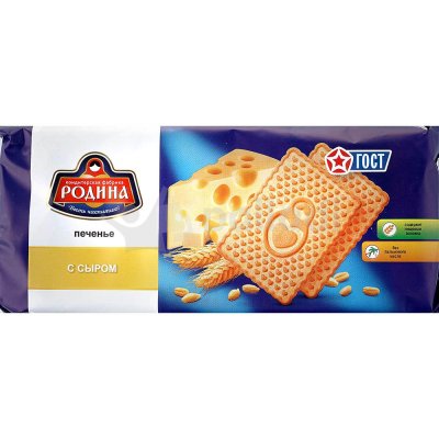 Печенье С сыром 250г КФ Родина 