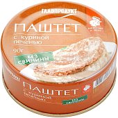 Паштет ГлавПродукт 90г из куриной печени ж/б 