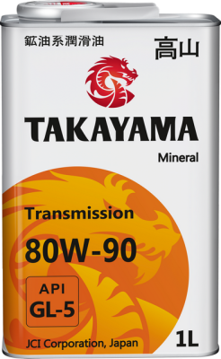 Масло трансмиссионное 80W90 GL-5 TAKAYAMA Transmission 1л (металл) минеральное
          Артикул: 605594