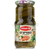 Огурчики Пиканта 460г ст/б  по-баварски