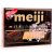 Шоколад Meiji 120г молочный