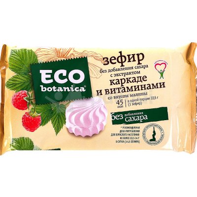 Зефир без сахара. Eco Botanica зефир малина 135г. Зефир Eco-Botanica без сахара с экстр.каркаде и вит.135гр (288) 1*10. Эко ботаника зефир с экстрактом каркаде. Зефир Eco Botanica без сахара.