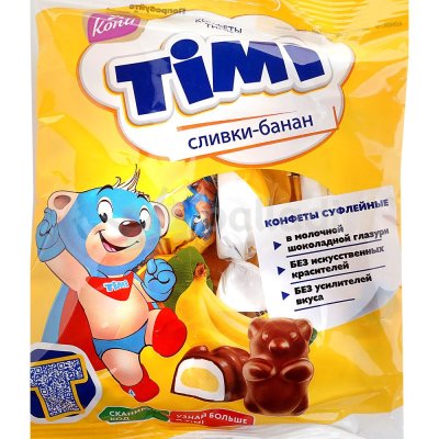 Конфеты Конти 155г Тимми сливки - банан
