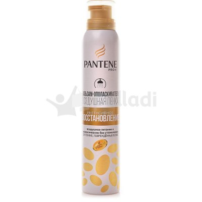 Бальзам-ополаскиватель Воздушная пенка PANTENE Интенсивное восстановление 180мл