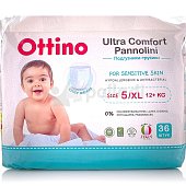 Трусики-подгузники OTTINO для детей XL 12кг+ 36шт