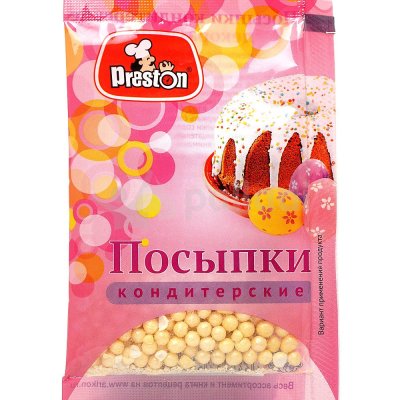 Посыпка кондитерская Престон 7г жемчужина
