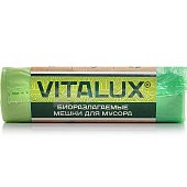 Мешки для мусора VITALUX Биоразлагаемые 60л 20шт (1/20)