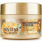 Маска для волос PANTENE Восстановление и укрепление 160мл