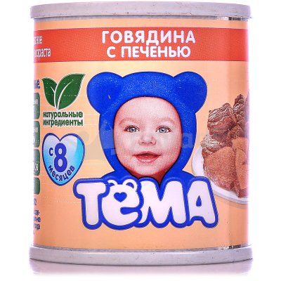 Мясное пюре Тема 100г говядина с печенью