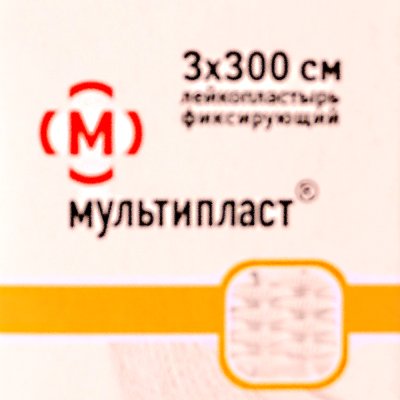 Лейкопластырь катушка 3х300см Мультипласт