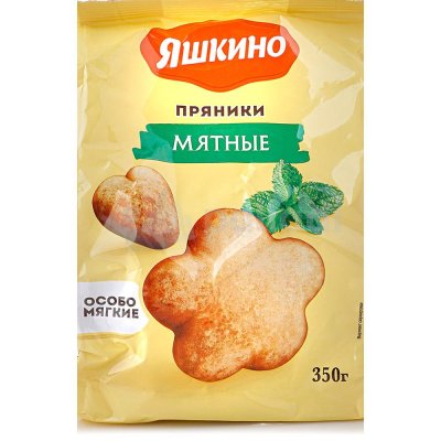 Пряники Яшкино 350г Мятные в глазури 1/8  