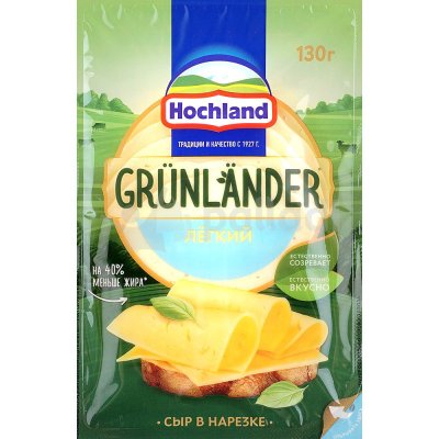Сыр Хохланд Grunlander Лёгкий нарезка 130г 35% жирности
