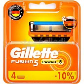 Кассеты GILLETTE Fusion Power 4шт