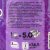 Бумага туалетная INSHIRO Ultra Soft 1шт 3сл 38.5м с тиснением