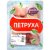 Петруха Голень цыпленка-бройлера 0,75кг