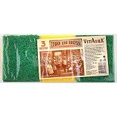 Губка для посуды VITALUX 3шт Профиль