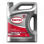 Масло трансмиссионное SINTEC ATF III 4л минеральное
          Артикул: 963351