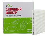 Салонный фильтр LIVCAR CABIN AIR FILTER LCH805/1835
          Артикул: LCH805/1835