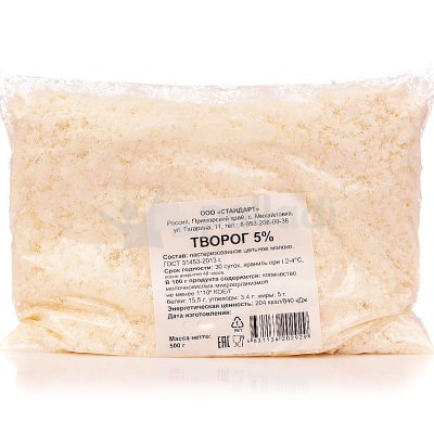 Творог 5% 500г ООО Стандарт