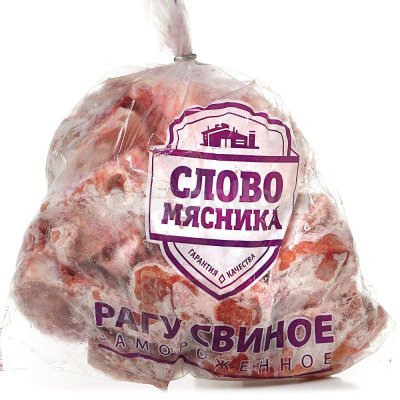 Рагу свиное 1,3кг Слово мясника