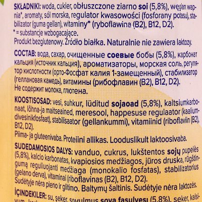 Срок до 30.09.2020г Напиток Алпро соевый Ваниль 1,8% с кальцием и витаминами 0,25л