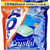 Таблетки для посудомоечных машин AOS Crystal 65 шт