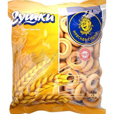 Сушка Невская простая 350г