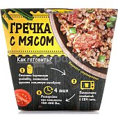 Уральские пельмени Гречка с мясом 200г