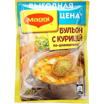 Maggi Приправа 200г Бульон с курицей по-домашнему