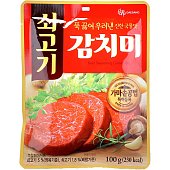 Приправа Дашида со вкусом говядины 100г