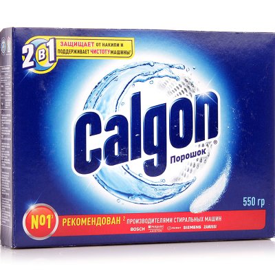 Средство для смягчения воды в стиральной машинке Calgon 2в1 550гр