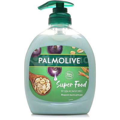 Мыло жидкое PALMOLIVE Super Food  ягоды асаи и овес 250мл