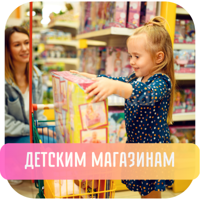 Подробности в описании