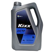 Масло трансмиссионное КПП ATF DCTF KIXX 4л
          Артикул: L2520440E1