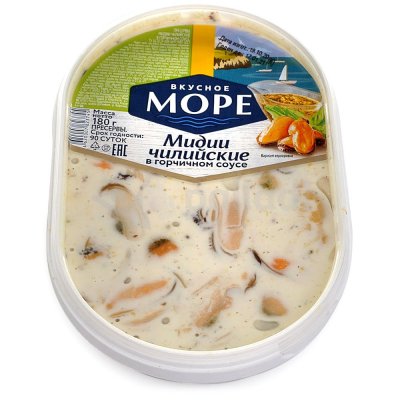 Мидии Вкусное море 180г чилийские в горчичном соусе